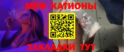 МДПВ Нягань