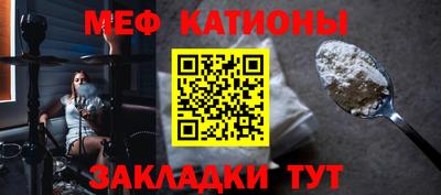 МДПВ Нягань