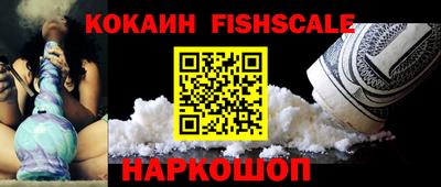 МДПВ Нягань