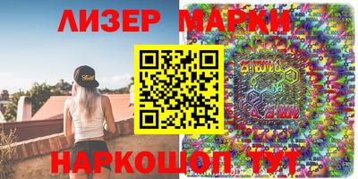 MDMA Обь