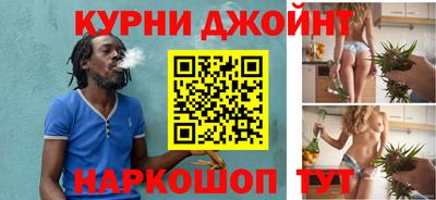 гашик Обнинск