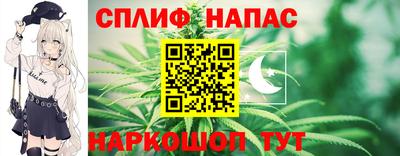 MDMA Обь