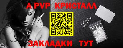 MDMA Обь