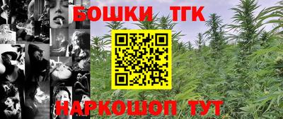 MDMA Обь