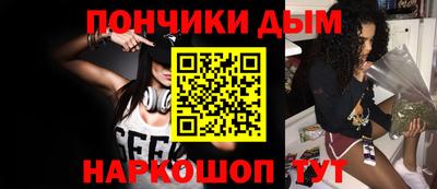 мдпв Новозыбков
