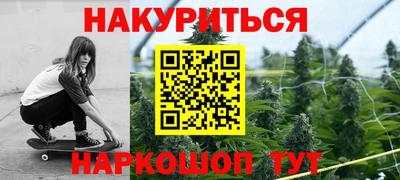 твердый Новодвинск
