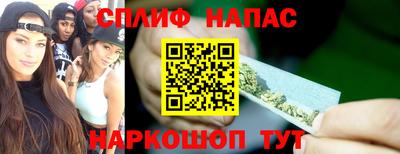MDMA Обь