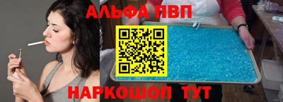 MDMA Обь