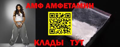 MDMA Обь