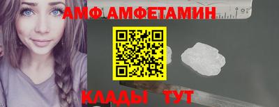 МДПВ Нягань