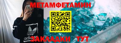 МДПВ Нягань