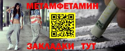 МДПВ Нягань