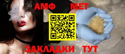 МДПВ Нягань