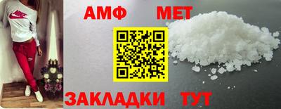 MDMA Обь