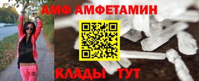 твердый Новодвинск