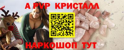 МДПВ Нягань