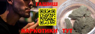 MDMA Обь