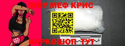 MDMA Обь