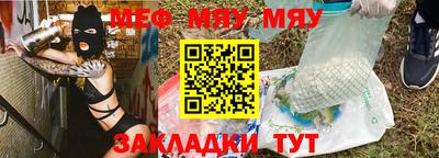 твердый Новодвинск