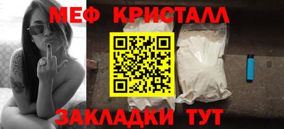 МДПВ Нягань