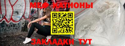 МДПВ Нягань